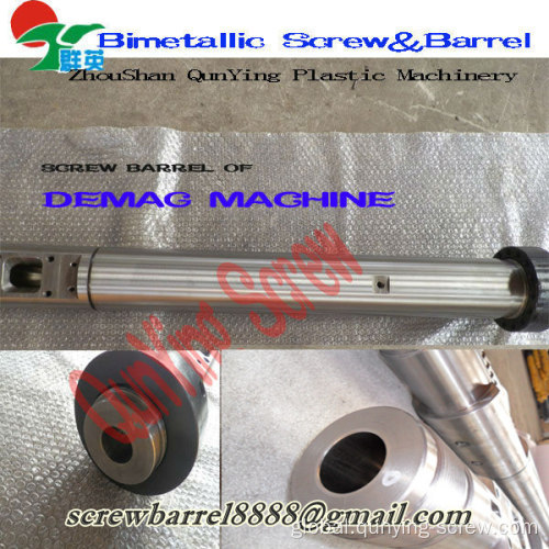 Bimetallic Barrel Injection Bimetallic Screw Barrel For Injection Moulding Machines  Factory